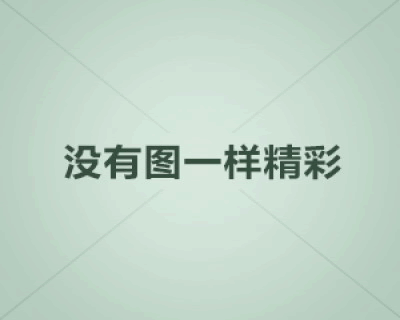 时尚春装风衣